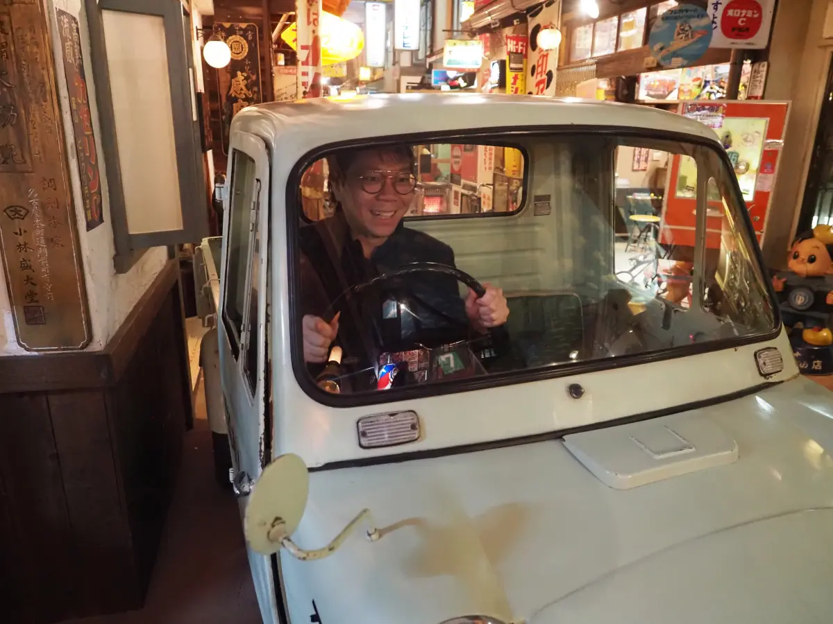 Vintage vibes in Tokyo!